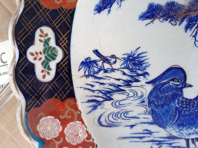 古玩陶瓷青花五彩特大盤拍賣,當前價格66元