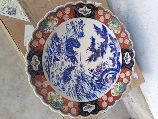 古玩陶瓷青花五彩特大盤拍賣,當前價格66元