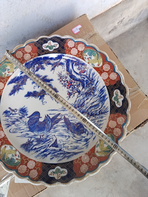 古玩陶瓷青花五彩特大盤拍賣,當前價格66元
