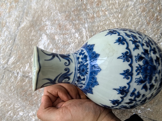 古玩陶瓷明崇禎·青花纏枝花卉紋花澆拍賣，當前價格29800元