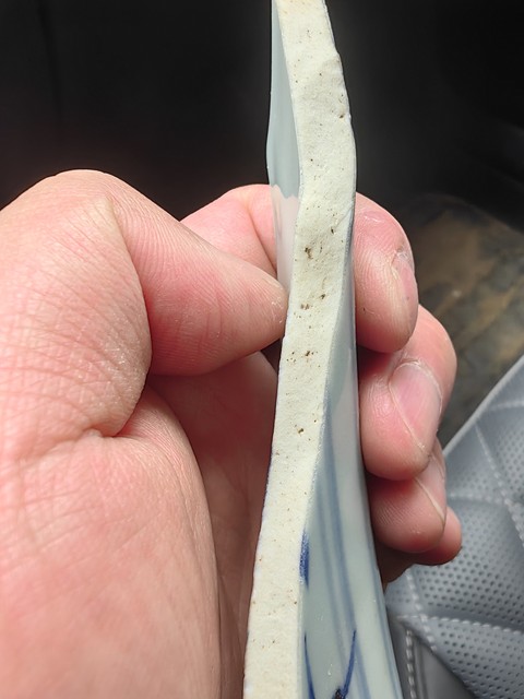 古玩陶瓷元青花典型盤標本,花口,蘇料,麻倉土拍賣,當前價格1000元