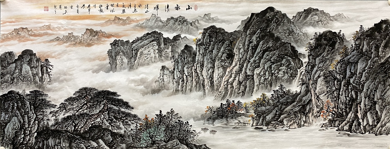 古玩字畫國家一級美術(shù)師,中國文化部對外交流中心中國畫藝術(shù)創(chuàng)作院導師拍賣,當前價格1599元