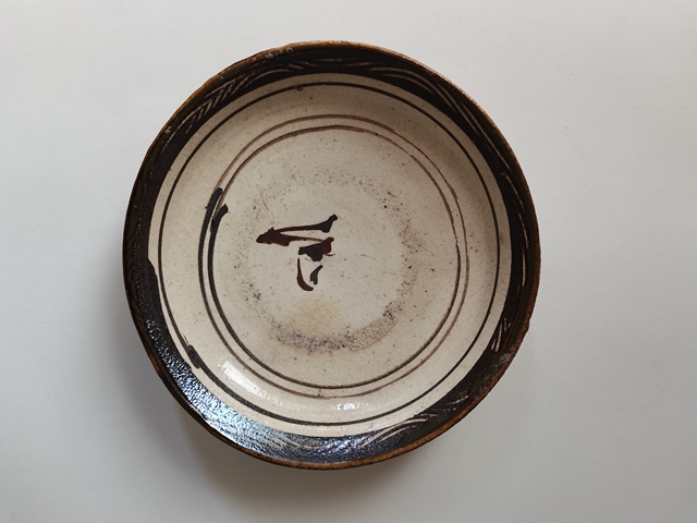 古玩陶瓷磁州窯黃釉彩繪盞拍賣,當前價格0元