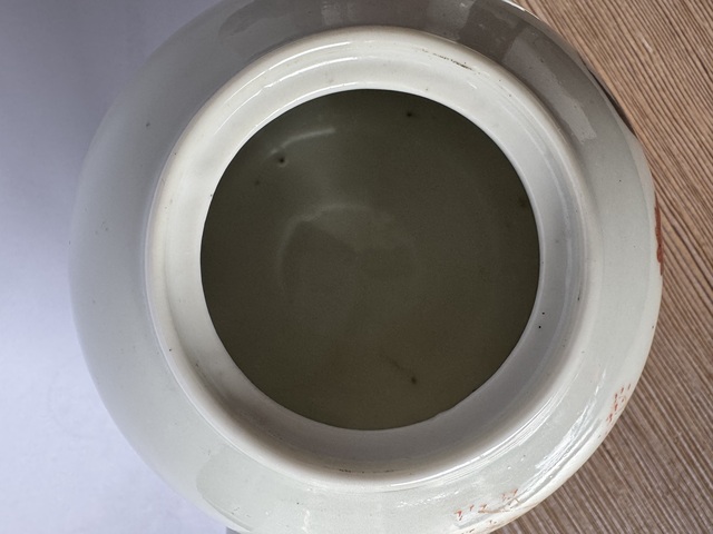 古玩陶瓷大雞圖彩繪描金執壺拍賣，當前價格1000元