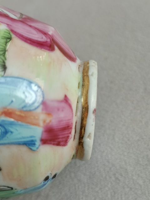 古玩陶瓷廣彩描金人物故事紋手把杯拍賣,當前價格780元