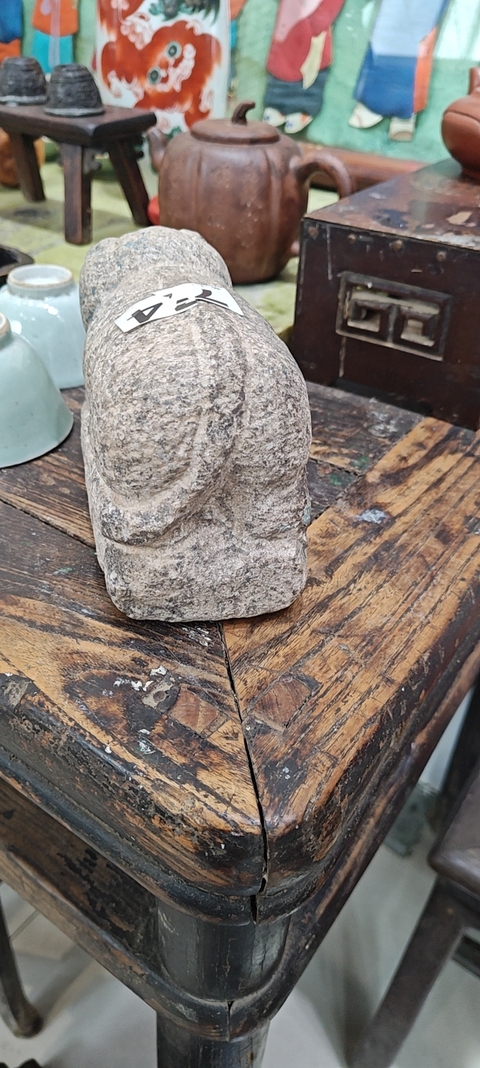 古玩雜項青石虎拍賣,當(dāng)前價格12000元
