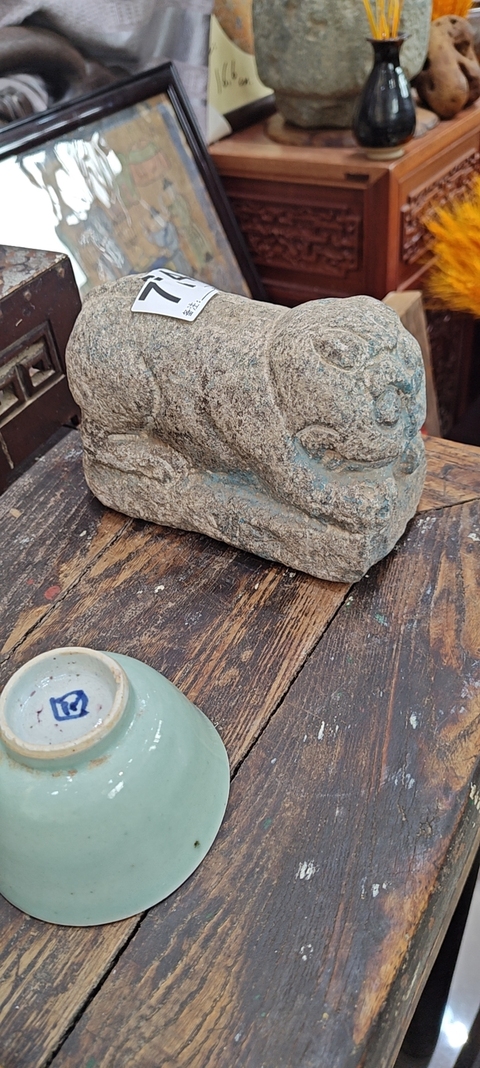 古玩雜項青石虎拍賣,當(dāng)前價格12000元