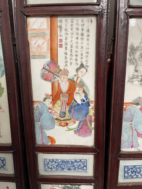 古玩陶瓷清代中期粉彩人物故事紋插屏拍賣,當(dāng)前價(jià)格88888元