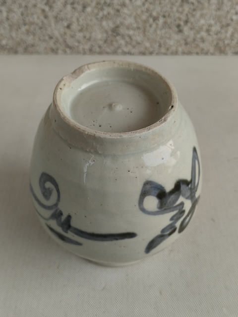 古玩陶瓷青花福字罐拍賣,當前價格580元