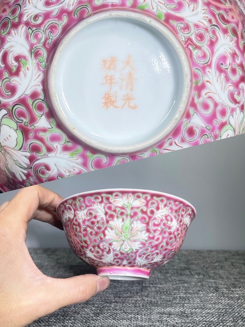 古玩陶瓷民國.胭脂紅粉彩花卉紋茶碗拍賣,當前價格750元