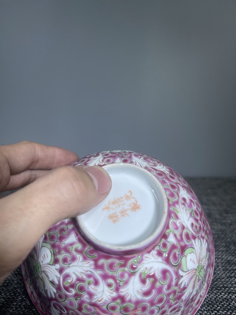 古玩陶瓷民國.胭脂紅粉彩花卉紋茶碗拍賣,當前價格750元