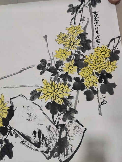 古玩字畫已故河南名家?guī)焽鴹?東籬秋色拍賣,當(dāng)前價(jià)格698元