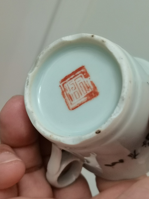 古玩陶瓷民國 吳海峰繪畫人物紋把杯一對拍賣,當前價格3680元