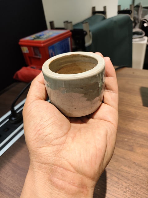 古玩陶瓷青釉三足爐拍賣,當前價格560元