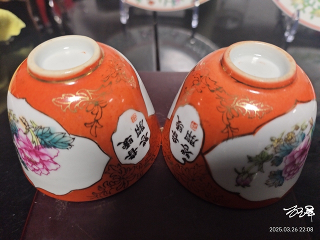古玩陶瓷**紅描金開窗花卉杯拍賣，當前價格788元