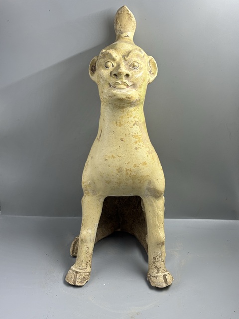 古玩陶瓷隋·青釉人面獸拍賣，當前價格65000元