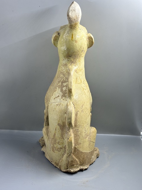 古玩陶瓷隋·青釉人面獸拍賣，當前價格65000元