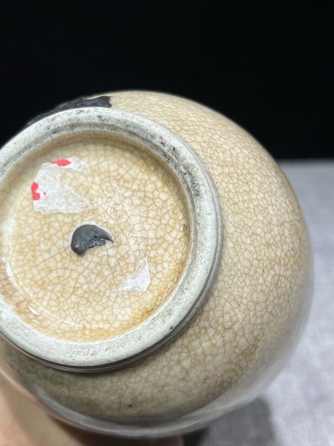 古玩陶瓷哥釉地鐵銹釉花卉紋拍賣,當前價格2000元