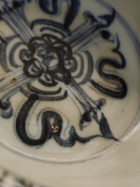 古玩陶瓷明空白期青花十字杵紋墩式碗拍賣,當(dāng)前價(jià)格6789元