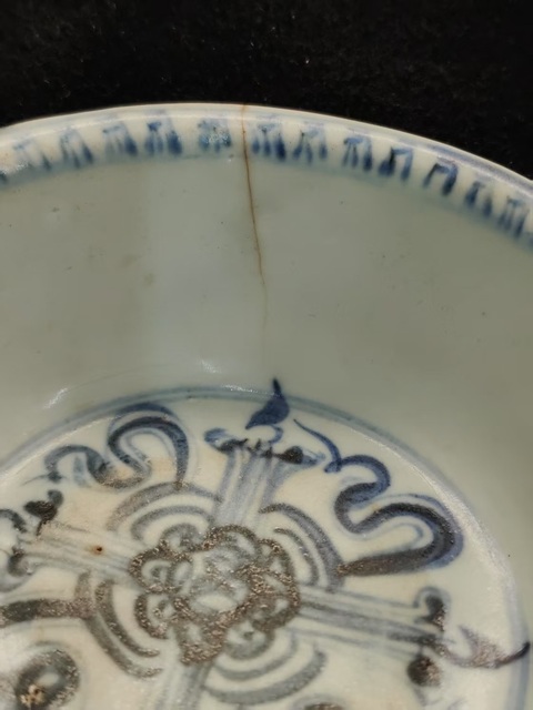 古玩陶瓷明空白期青花十字杵紋墩式碗拍賣,當(dāng)前價(jià)格6789元