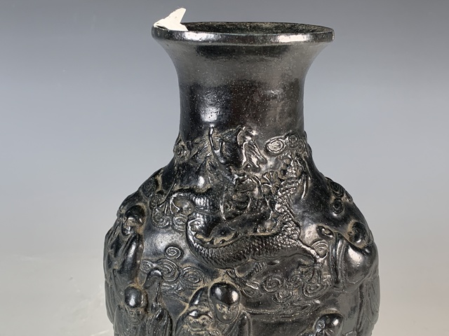 古玩陶瓷【虧出】清末明初?仿古銅彩堆塑十八羅漢紋瓶拍賣,當前價格3800元