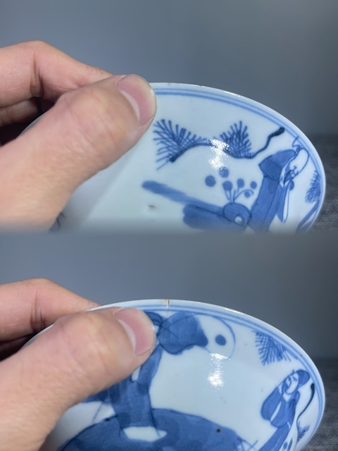 古玩陶瓷清晚期.青花三星高照圖高足碗拍賣,當前價格0元