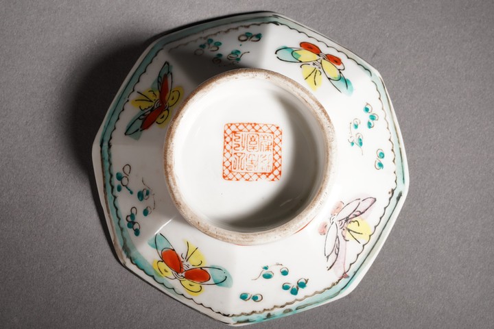 古玩雜項粉彩碗真品鑒賞圖