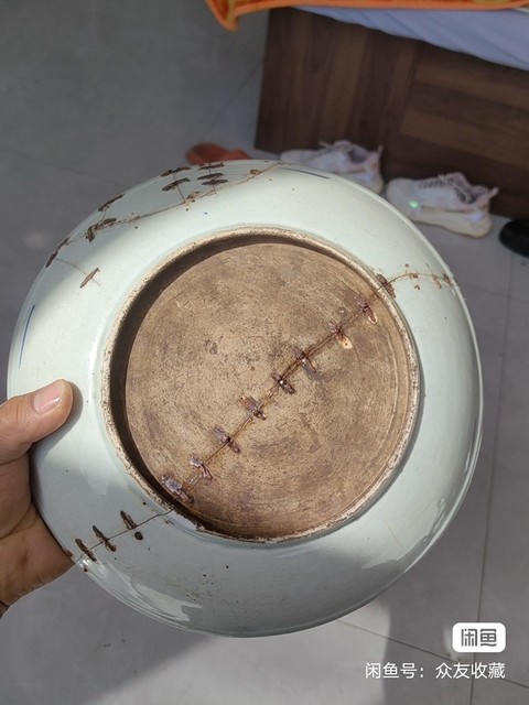 古玩陶瓷清雍乾青花釉里紅魚藻紋大盤拍賣,當前價格0元