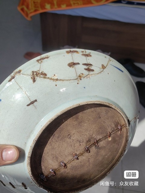 古玩陶瓷清雍乾青花釉里紅魚藻紋大盤拍賣,當前價格0元