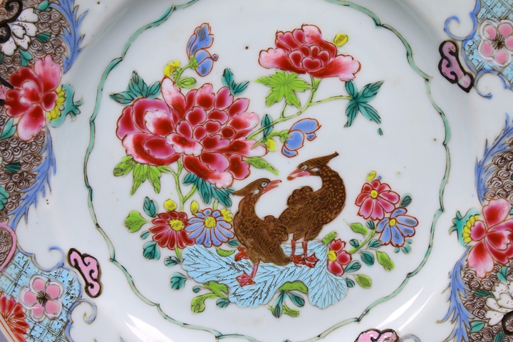 古玩陶瓷清雍正·粉彩如意紋開窗大雁互食圖牡丹紋折沿盤拍賣，當前價格3300元