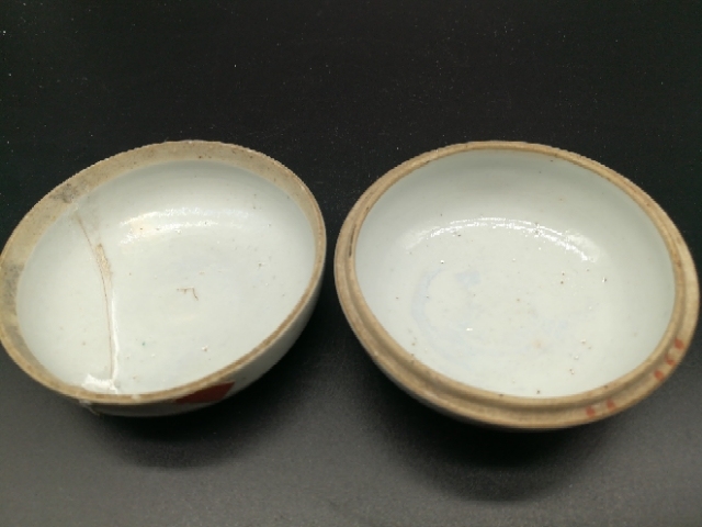 古玩陶瓷晚清·粉彩博古紋蓋盒真品鑒賞圖
