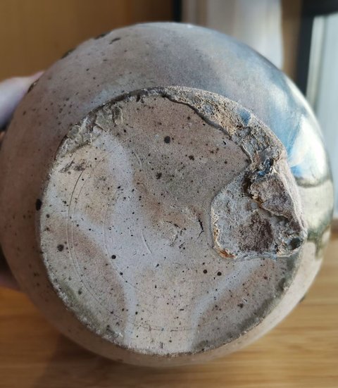 古玩陶瓷青釉窯變四系罐拍賣，當(dāng)前價格30000元