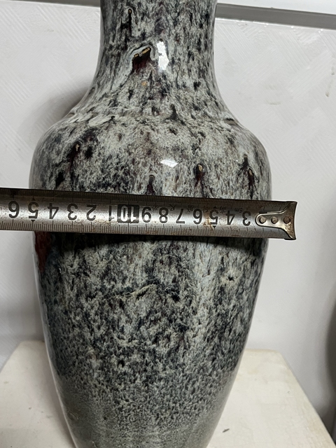 古玩陶瓷窯變釉撇口瓶拍賣，當前價格999元