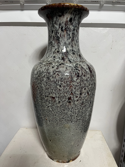 古玩陶瓷窯變釉撇口瓶拍賣，當前價格999元