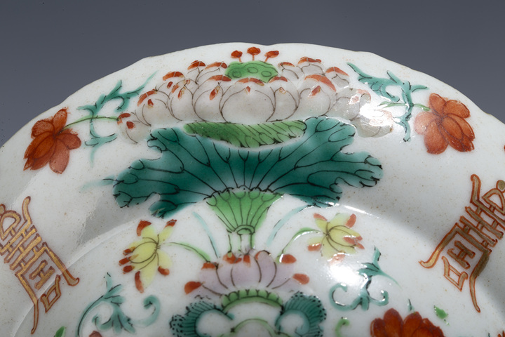 古玩陶瓷清道光·粉彩花卉壽字紋花口折沿碗拍賣，當前價格4888元