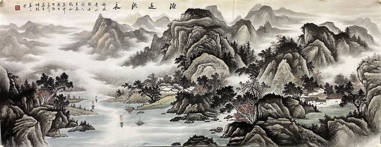 古玩字畫中國美術家協會會員，國家一級美術師拍賣，當前價格1599元