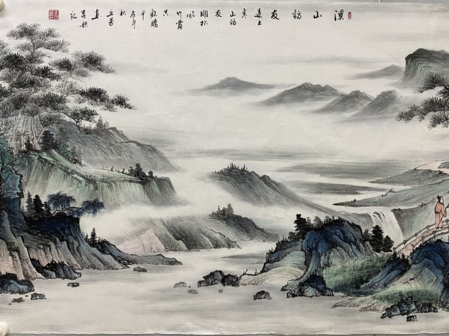 古玩字畫國家一級美術師，河北省美術家協會會員，中國書畫研究會會員，雄安書畫院理事。拍賣，當前價格1699元