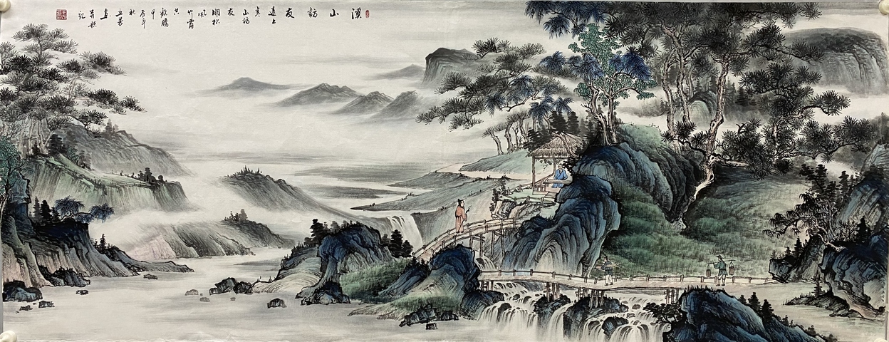 古玩字畫國家一級美術師，河北省美術家協會會員，中國書畫研究會會員，雄安書畫院理事。拍賣，當前價格1699元