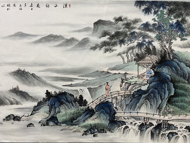 古玩字畫國家一級美術師，河北省美術家協會會員，中國書畫研究會會員，雄安書畫院理事。拍賣，當前價格1699元