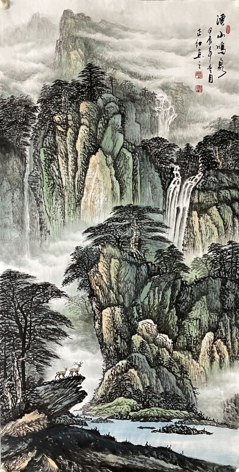 古玩字畫中國當代國畫畫家、藝術教育家,中國藝術研究院藝術創作院藝術研究委員會主任拍賣,當前價格1199元