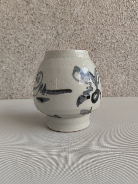 古玩陶瓷青花福字罐拍賣,當前價格580元