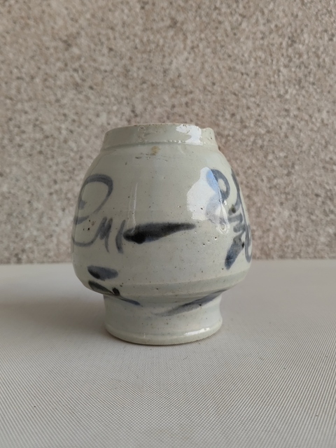 古玩陶瓷青花福字罐拍賣,當前價格580元
