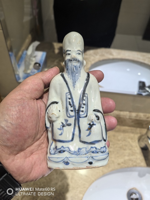 古玩陶瓷明中晚青花南極仙翁坐像拍賣,當前價格32000元
