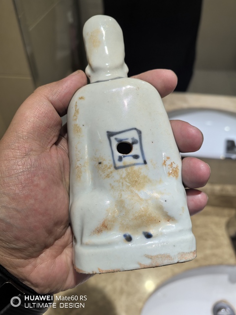 古玩陶瓷明中晚青花南極仙翁坐像拍賣,當前價格32000元