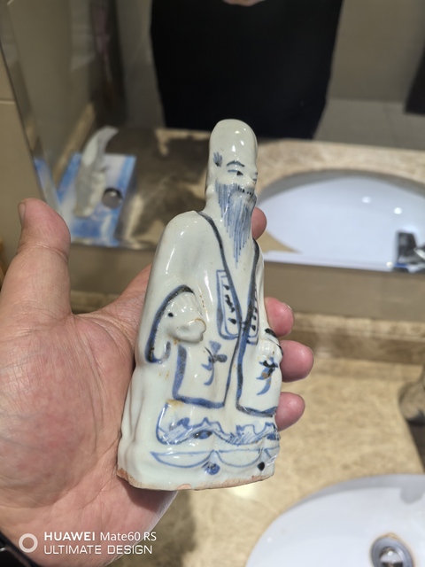 古玩陶瓷明中晚青花南極仙翁坐像拍賣,當前價格32000元