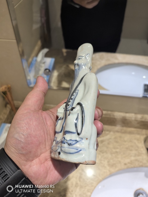 古玩陶瓷明中晚青花南極仙翁坐像拍賣,當前價格32000元