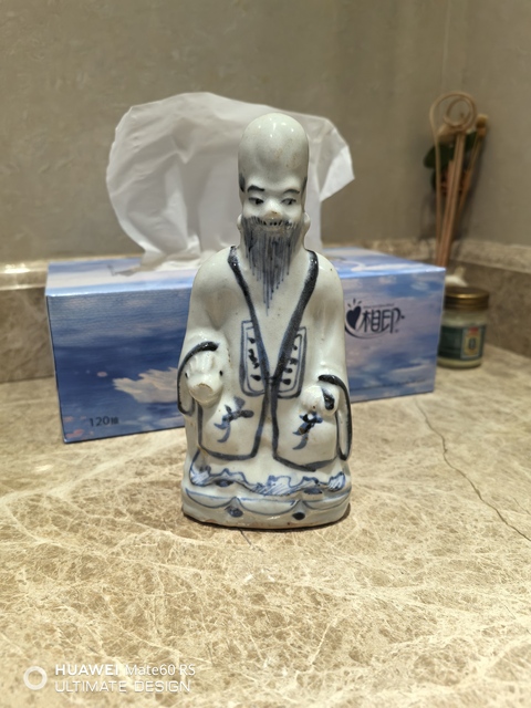 古玩陶瓷明中晚青花南極仙翁坐像拍賣,當前價格32000元