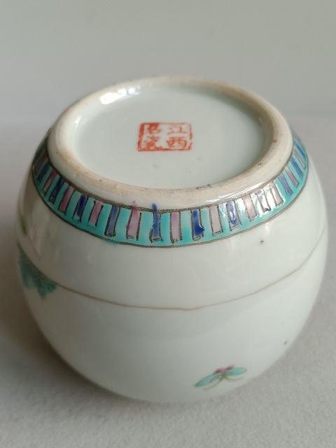 中国古玩　粉彩人物画香合　直径9.2㎝　東Y5-0608① 中国古玩 粉彩人物画香合 直径9.2㎝ 東Y5-0608① - メルカリ