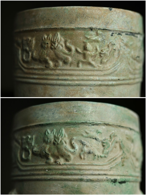 古玩陶瓷漢綠釉博山奩拍賣(mài),當(dāng)前價(jià)格9600元