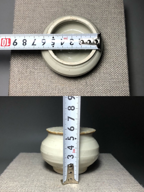 古玩陶瓷【元代】青白釉蓋罐拍賣，當(dāng)前價格0元